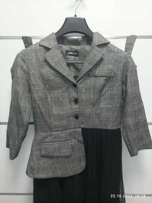 Официална модерна  рокля