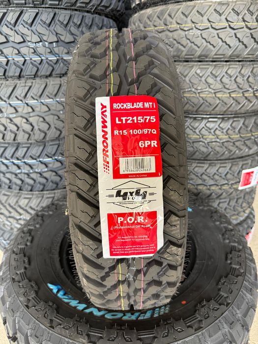 Гуми за кал - 4x4 215/235/245 31/32/33 R15 R16 gumi offroad