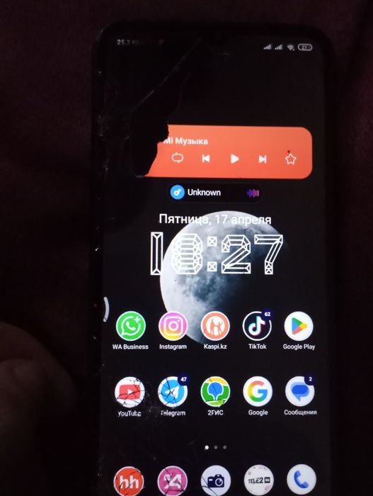 Redmi 9s андроид