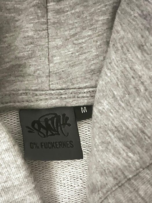 Сиво Syna wrld худи