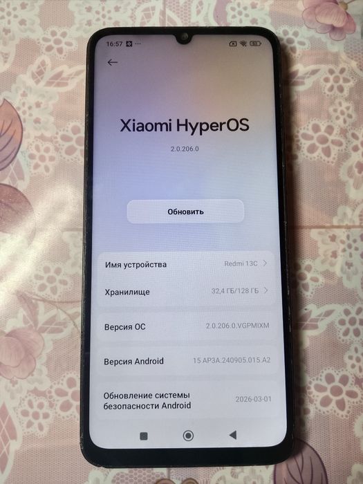 продам redmi 13 c