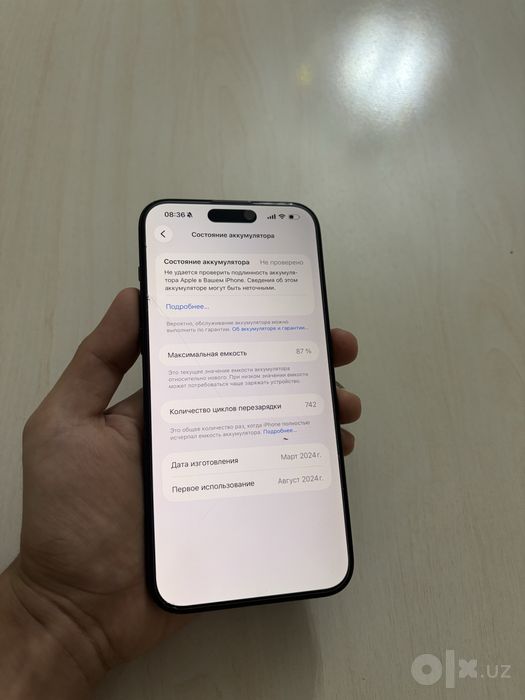 iphone 15 pro max 256 gb