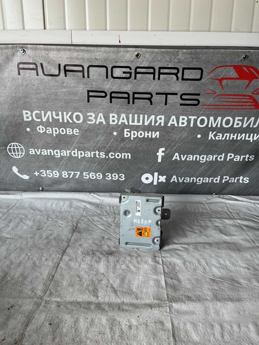 контрол модул Opel Mokka