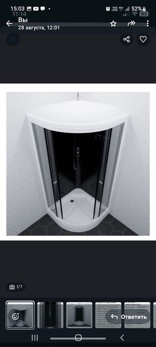 Душевая кабина от Triton Россия