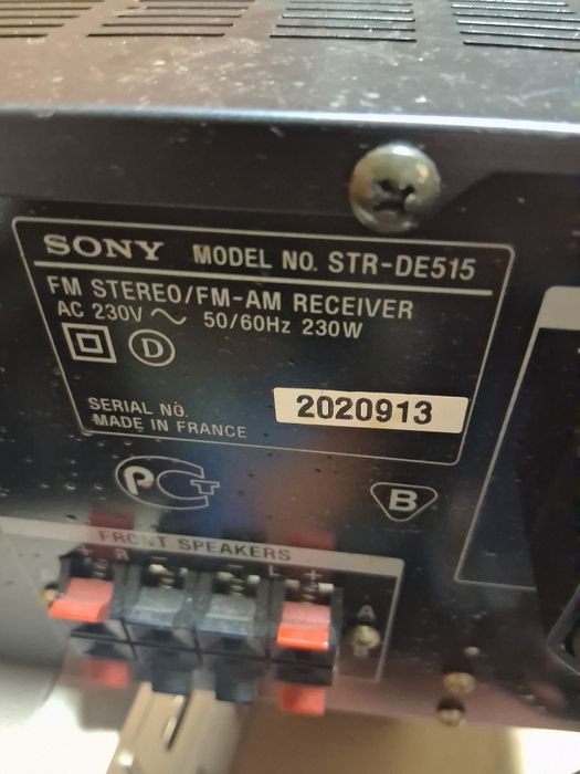 Продавам техника за София