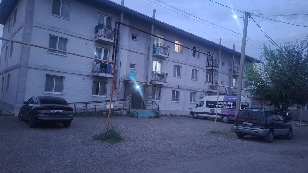 Продаётся квартира