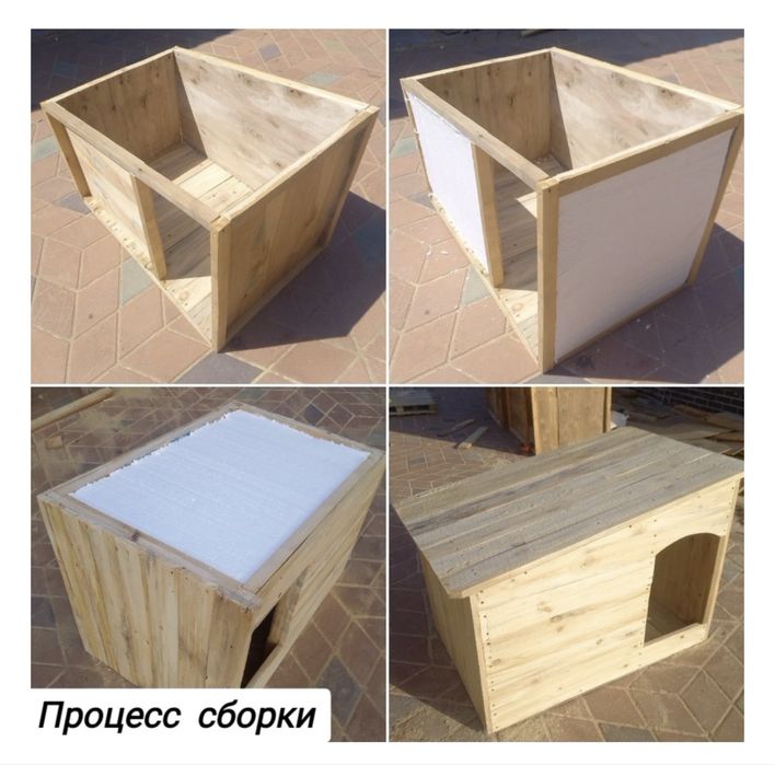 Будки для собак утепленные