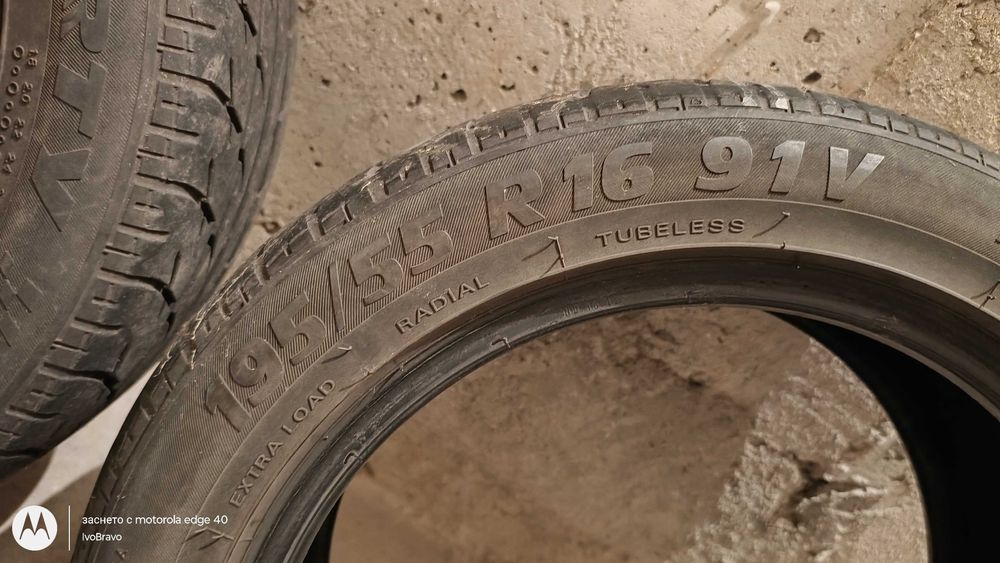 Летни гуми Riken 195/55 R16