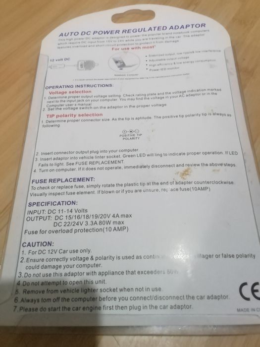 Încărcător laptop universal pt.masina