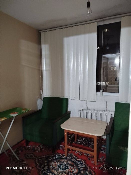 2 хонали 2 каватда