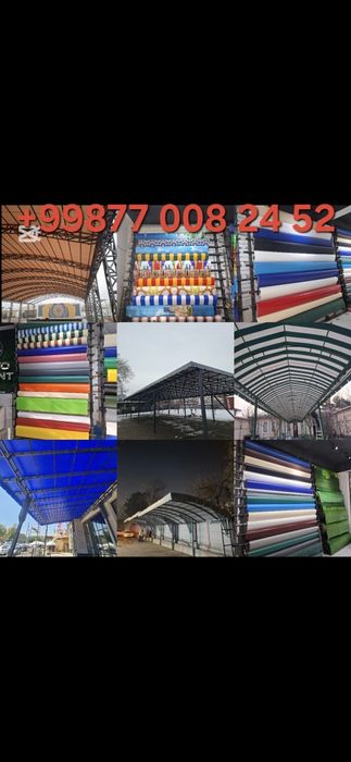 Баннер тент установка