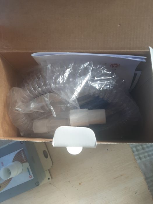 Инхалация кошерен въздух