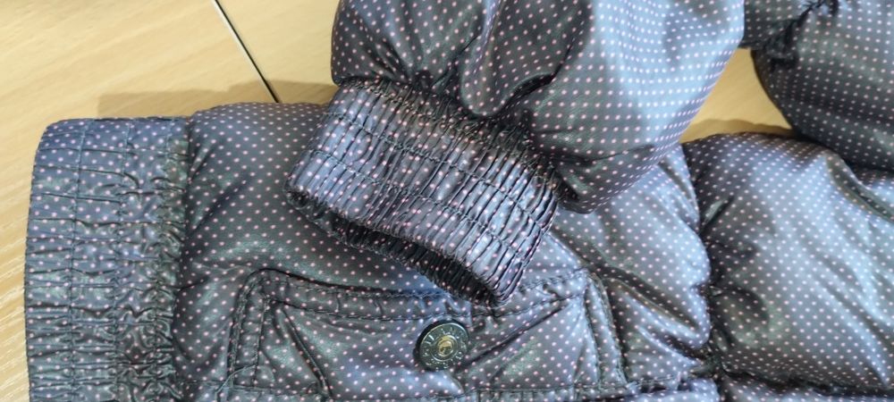 Детско яке Кенвело