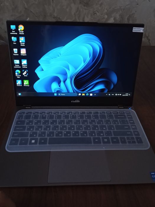 Notebuk e-bayfan