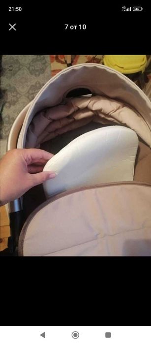 Продавам количка Chipolino Nina 3 в 1