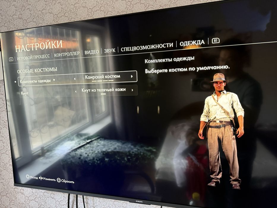 Indiana Jones and the Great Circle PS5
