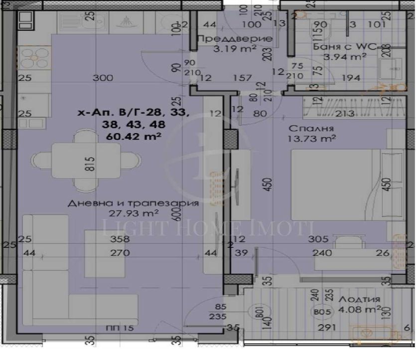 Продава се Двустаен апартамент в Пловдив, Кючук Париж - 73 кв.м за 1192 €/кв.м - Снимка #5