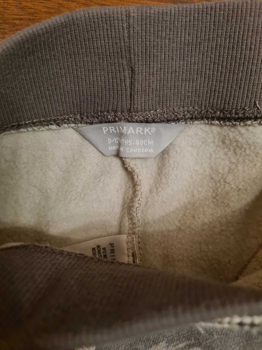 Панталони с вата, яке, суичер 9-12