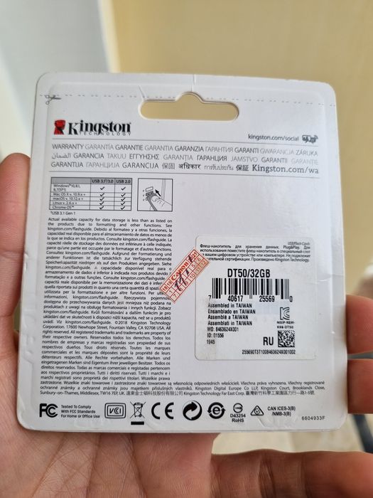 Новая Флешка USB накопитель 32 GB