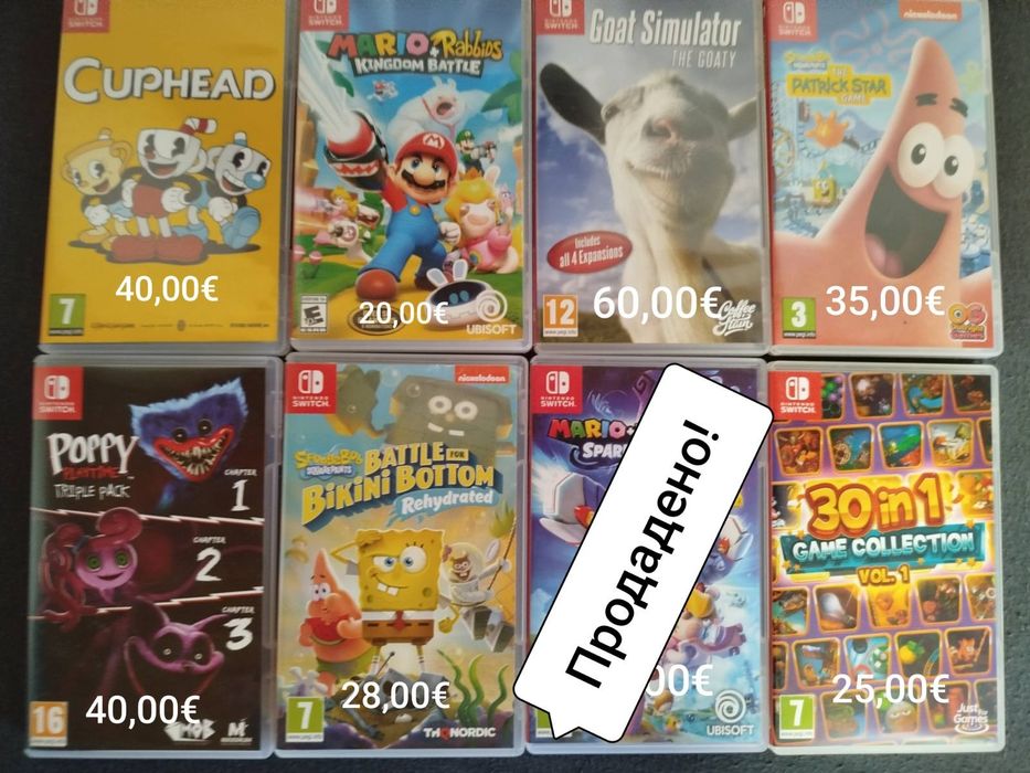 Игри за Nintendo switch