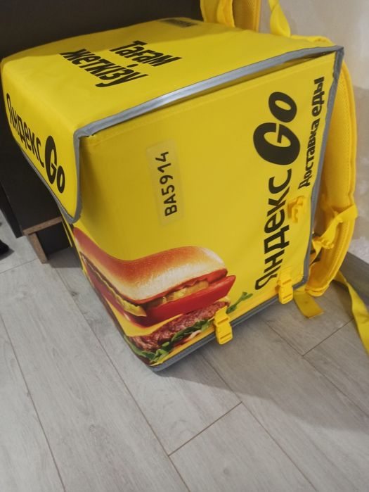 Термосумка Яндекс Еда