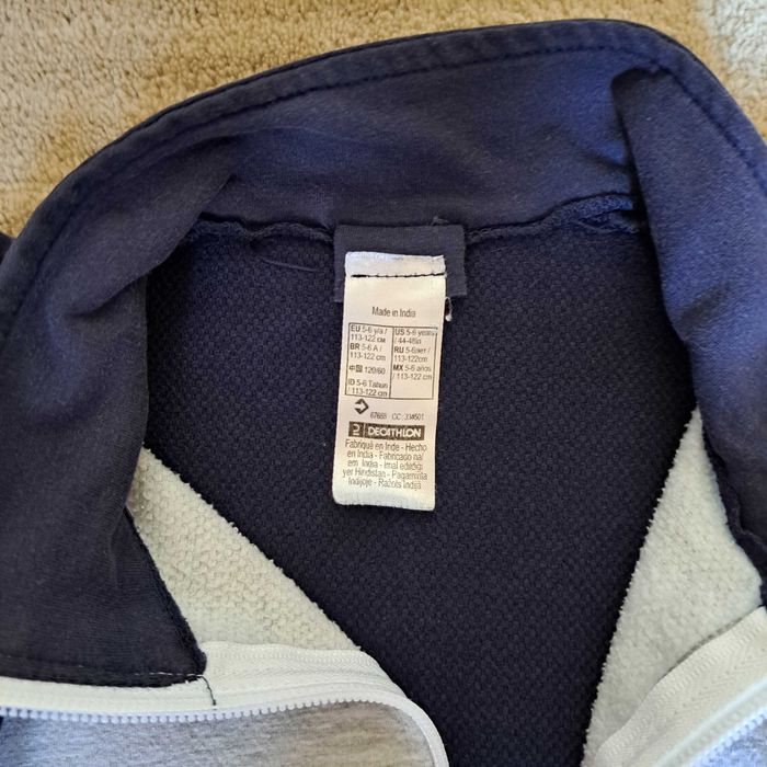 Детски спортен екип ръст до 122