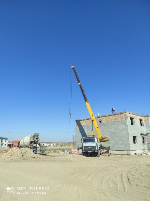 Авто Кран услуга ,НЕ ДОРОГО