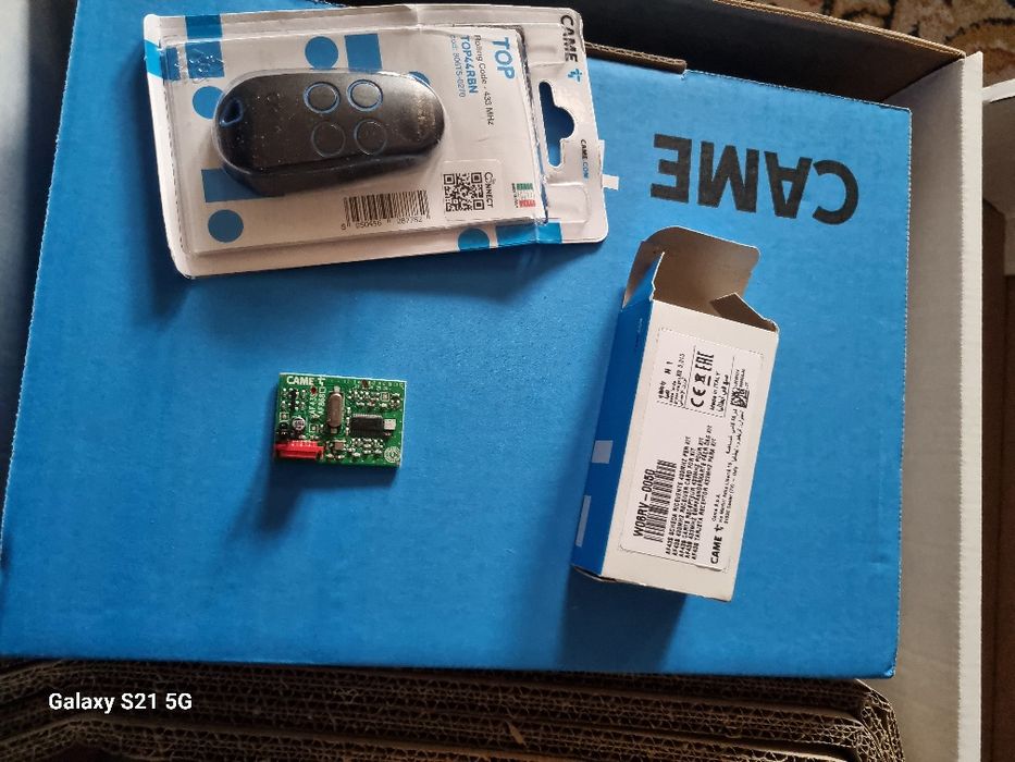 Sistem automatizare porți  CAME