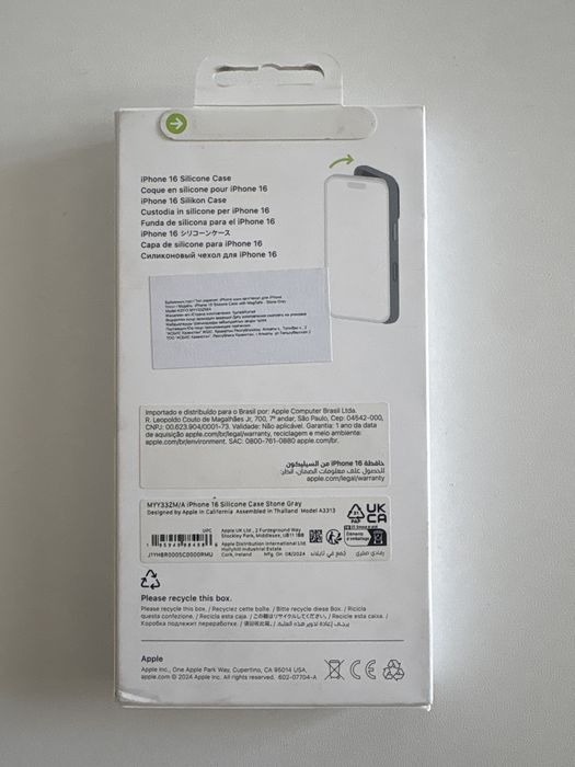 IPhone 16 MagSafe чехол оригинальный