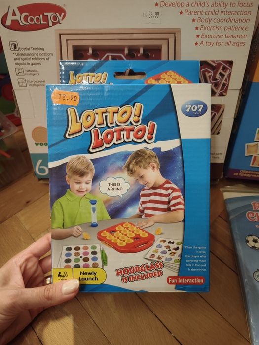 Настолни и образователни игри