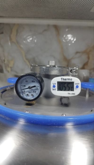 Автоклав WEIN 2 на 48л.