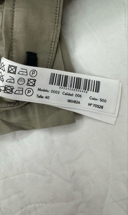 Продам мужские брюки Massimo Dutti