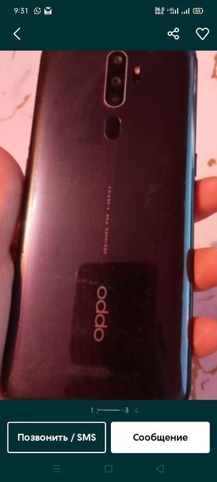 Продам сотовый телефон oppo
