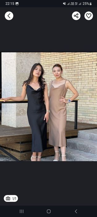 Продаю женские вещи