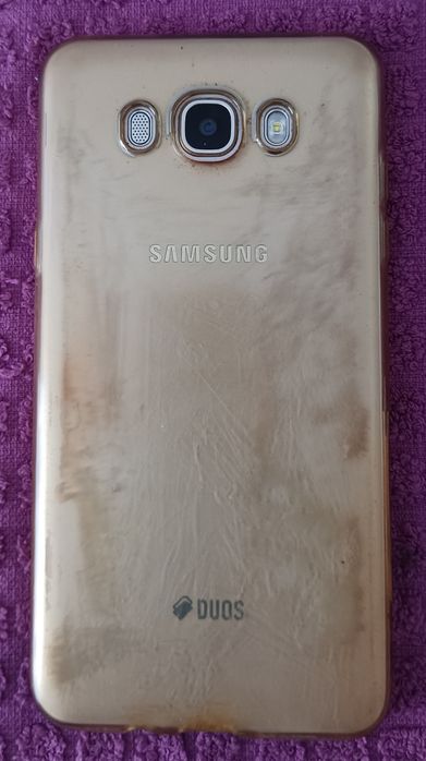 Samsung Galaxy J7