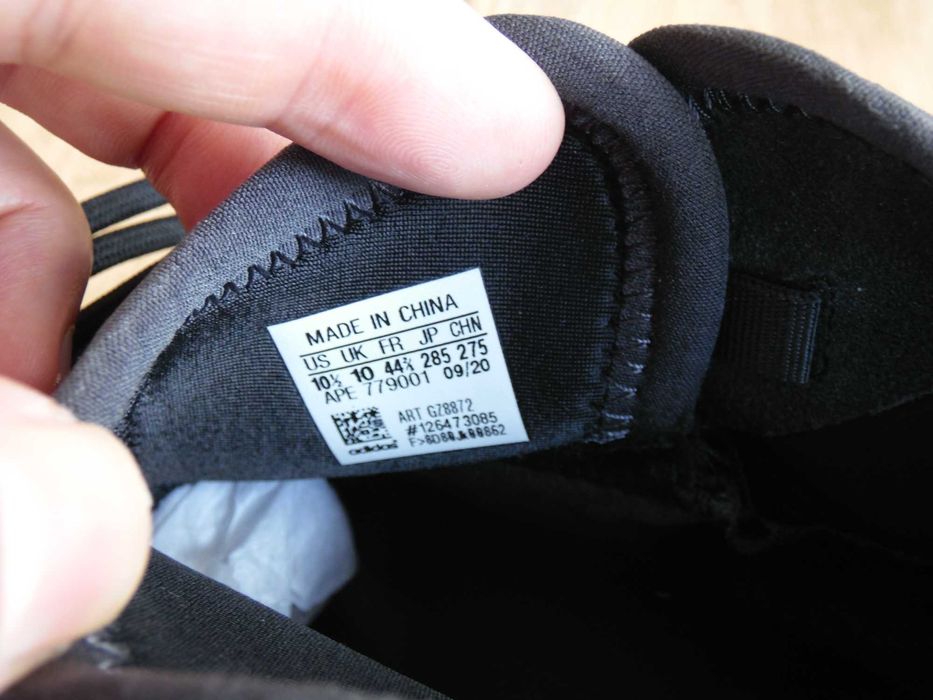 Нови! Adidas Yeezy Quantum Boost - 44,5 номер Оригинални!