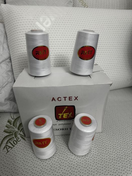 Ata de cusut alba poliester