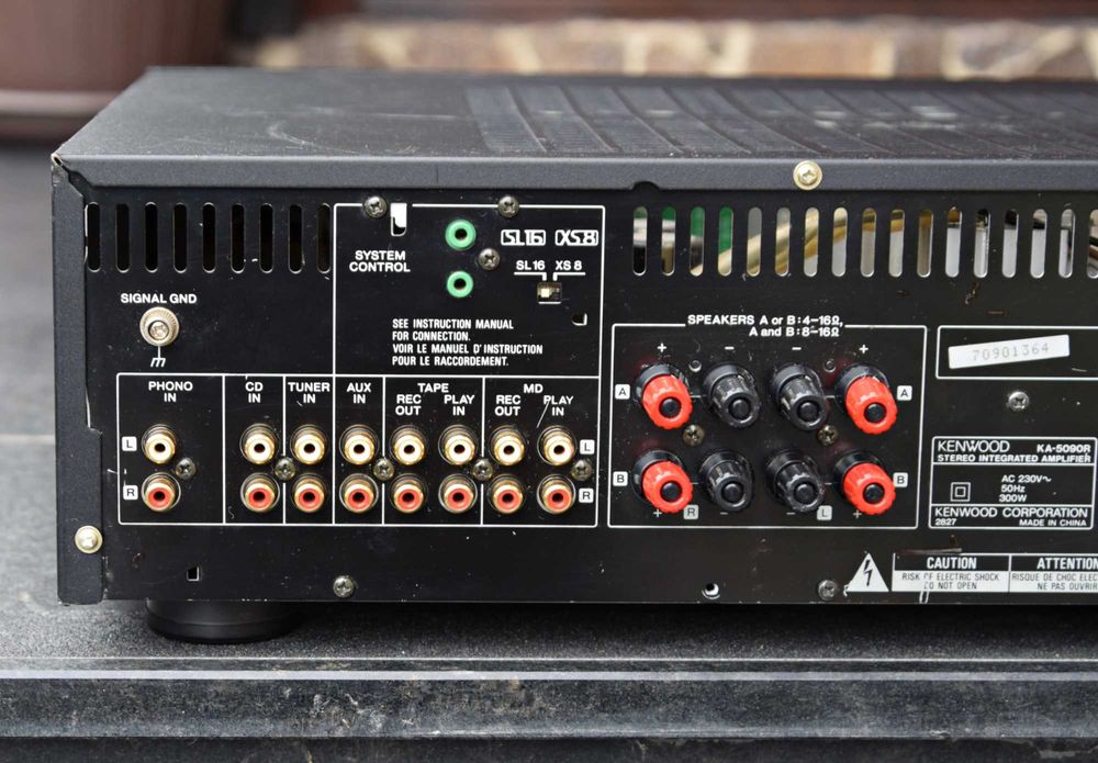 Amplificator Kenwood KA-5090 R