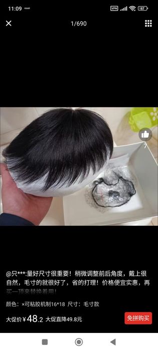 Жуда к,улай ва арзон ,