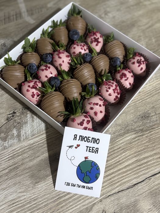 Клубника в шоколаде