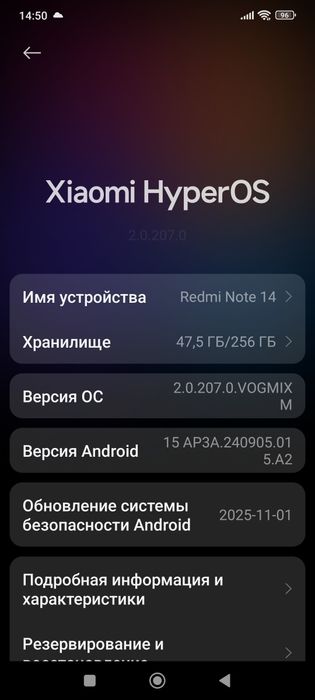 Redmi  note 14 8/256