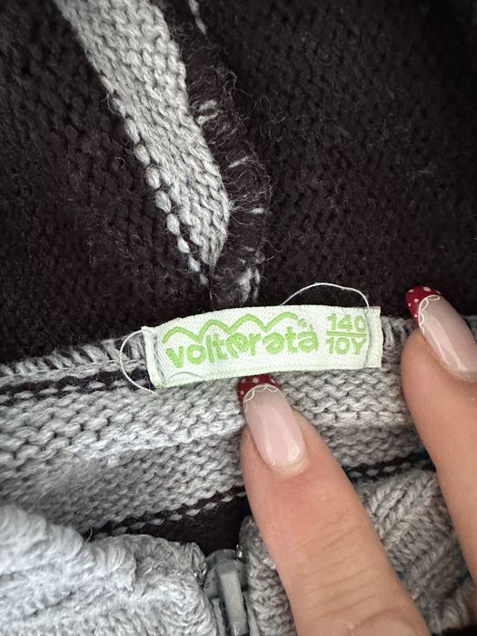 Продавам детски и юношески сетове
