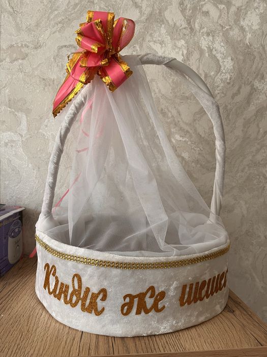 продам корзины новые