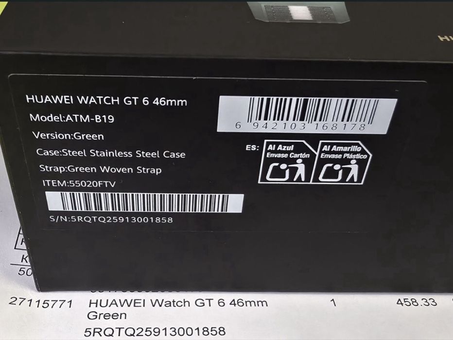 ЧИСТО НОВ 46mm Huawei Watch GT 6 Yettel Гаранция 2027 Green GT6