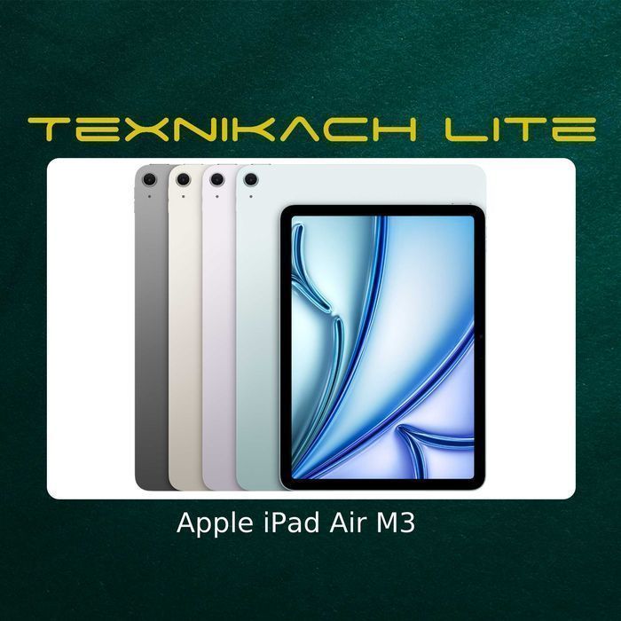 Новый! Apple iPad Air M3 (11" - 13"Доставка Бесплатно