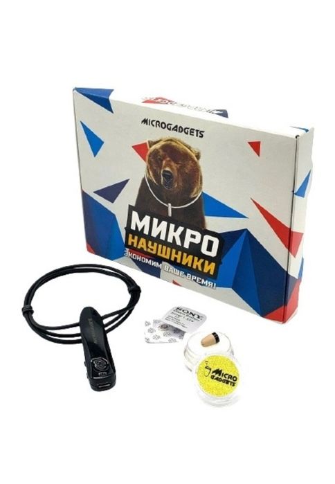 Продаётся микронаушник в отличном состоянии.