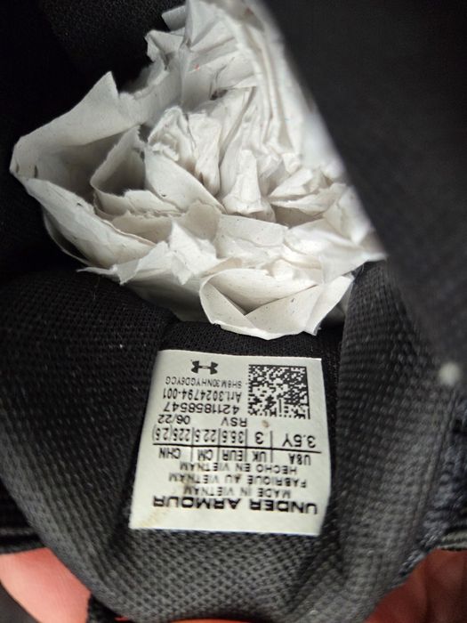 Under Armour - N 35.5- детски  маратонки