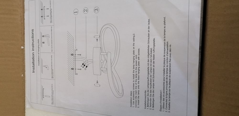Led лампа за вътрешен интериор