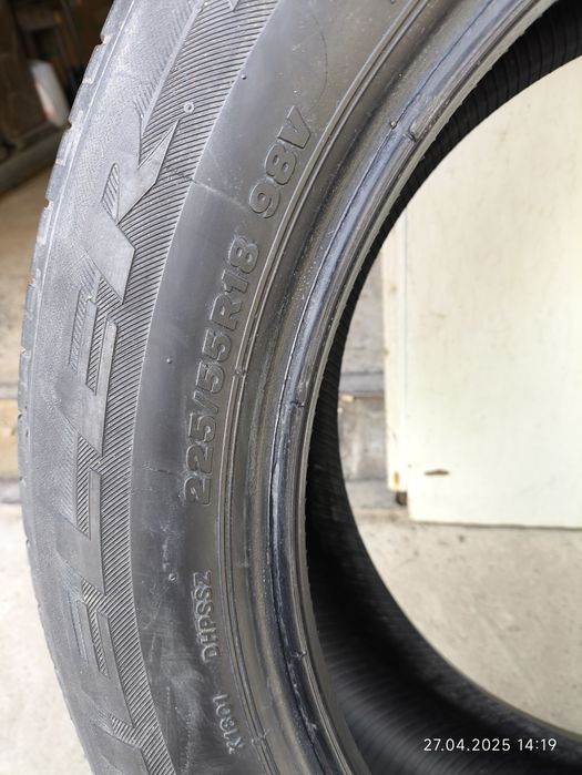 Продам шины Bridgestone R18