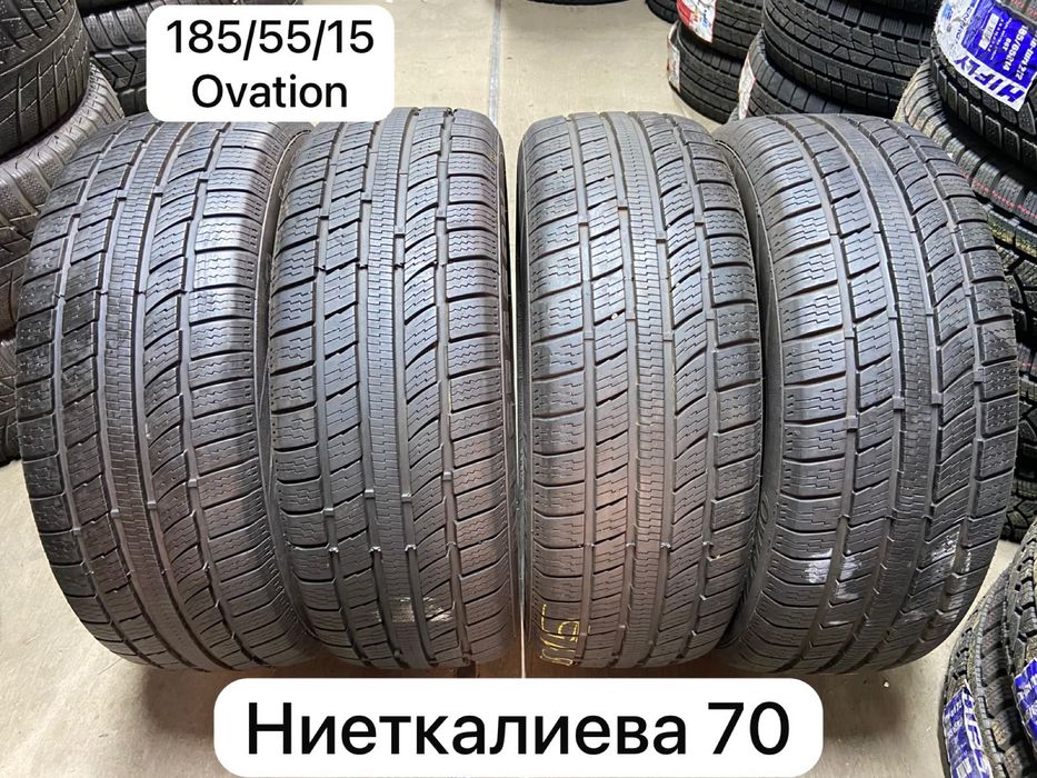 185/55/15 зимние шины
